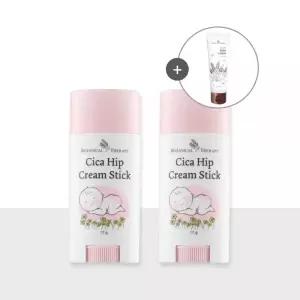 보타니컬테라피 1+1 시카 기저귀 크림스틱 17g 아기 신생아 엉덩이 진정 크림