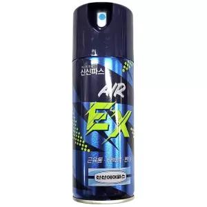 근육통 타박상 삔데 강력 쿨링감 스프레이 파스 200ml