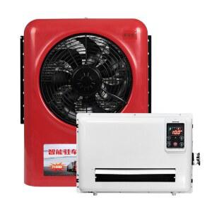 인버터 에어컨 무시동 레귤레이터 자동시작 엔지니어링