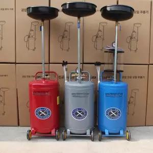 차량정비 오일받이 엔진 버킷 트롤리 정비소 석션기 드레인팬 윤활유 자동차 정비용품