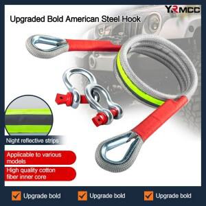 자동차 야외 오프로드 트레일러 견인 로프 비상 구조 나일론 당기는 내마모성 Accesorios 4x4