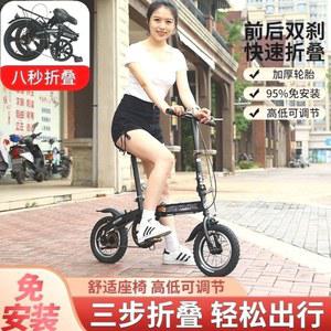 접이식 자전거 16인치 폴딩 12인치 출퇴근 미니벨로 화이트 반조립