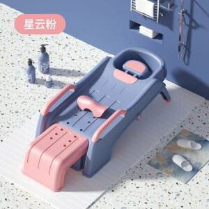 어른 접이식 샴푸의자 샤워 이동 안전 산호 머리감기 감기기 쿠션