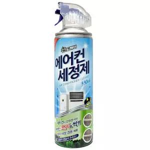 바람 속에 냄새가 섞여 있다면 에어컨 세정제 330ml