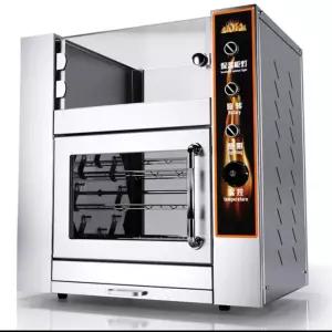 넛지 군고구마기계 카페 그릴 업소용 오븐 쇼케이스