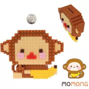 글로벌이지 이지 툭툭블럭 12띠 동물 저금통 원숭이