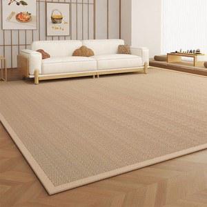 대나무자리 매트 거실 대자리 러그 돗자리