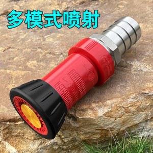 호수 워터 노즐 분사 호스 소화전 관창