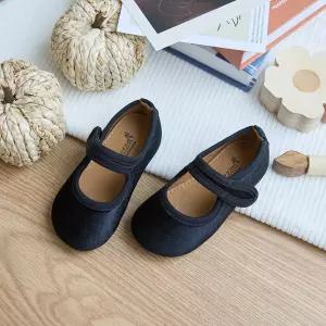 베이비잼 여아용 베리플랫 블랙 - 10000 {WLM}