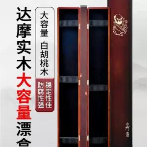 민물 낚시 찌 케이스 전자 스마트전자찌 전자찌 스마트