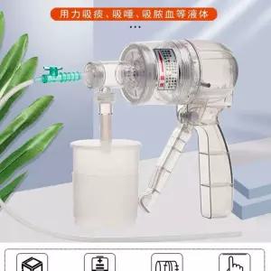 가정용 휴대용 가래 석션 석션기 썩션 흡입기