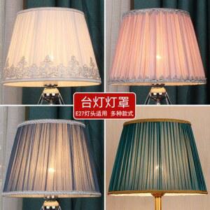 DIY 스탠드갓교체 침실 거실 만들기 레이스 패브릭 유리갓 등갓 버섯스탠드 조명갓