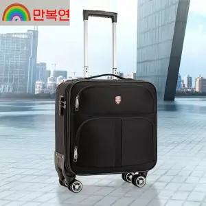 레트로 캐리어 천캐리어 승무원 소형 천 파일럿