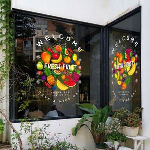 시트지 창문스티커 대형 웰컴 쇼윈도 가게 유리창 정전기