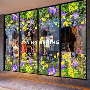꽃 창문스티커 정전기 봄 B 시트지 쇼윈도 봄꽃 플라워 대형