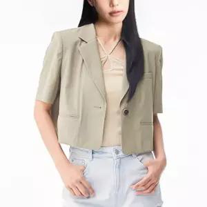 [미쏘] 오버핏 크롭 반팔 자켓 (MIWJKD701C-T)