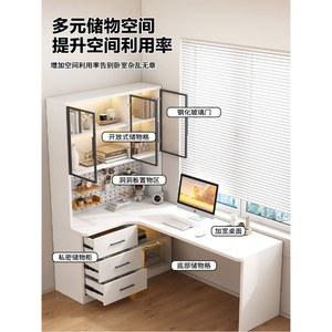 ㄱ자 책상 코너 데스크 기역자 멀티책상