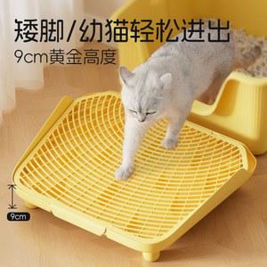 화장실 배변 발판 고양이모래매트 패드 스몰 컨트롤 발받침 페달 샌드 펄화이트