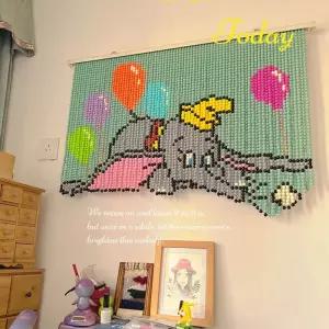 코끼리덤보 구슬커튼 비즈발 인테리어 파티션 현관 입구 커튼 가리개