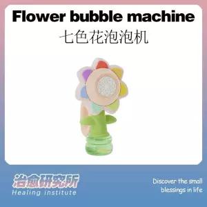 플라밍고장난감 응가하는 엉뚱발랄 인형 플라밍고 응가