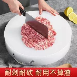 도마 플라스틱 원형 업소용 대형 소나무 족발 주방 정육