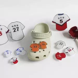 장식 자비츠 유니폼 지비추 슈즈 굿즈 야구 꾸미기 슈참 즈비츠 신발 참 슈비츠 파츠 악세사리 신꾸 2size