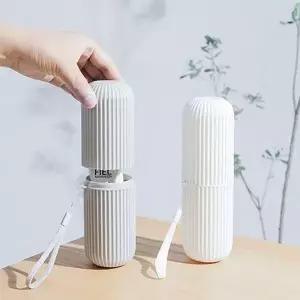 여행용 휴대용 양치컵 칫솔통 칫솔 치약 케이스_24514196