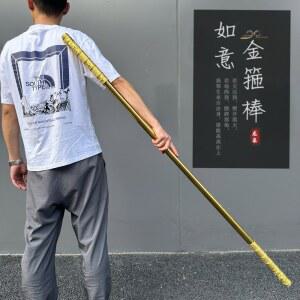 여의봉 휴대용 튬 연극 막대 스틱 골드 100cm