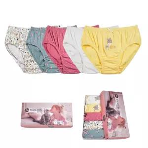 신축성 편한 여아동 어린이 삼각팬티5p 어린이속옷 언더웨어 키즈팬티 키즈속옷 주니어속옷 아이