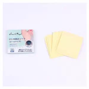 20p 투명 겨드랑이 땀방지 필름