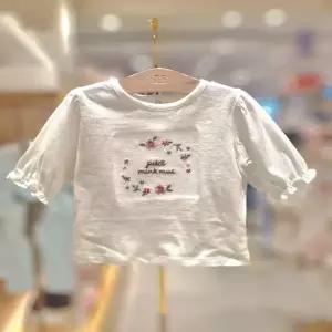 (밍크뮤10) 26봄 신상 HK(IV)플라워자수7부티셔츠 (3611533101)