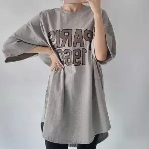 [하프클럽/]빅사이즈 602 심플박스파리언발반팔티 DNST959