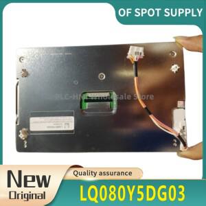 8인치 내비게이션 LCD 화면 LQ080Y5DG03