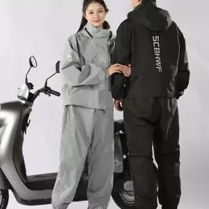 방한복 수트 방수 오토바이 겨울 점프수트