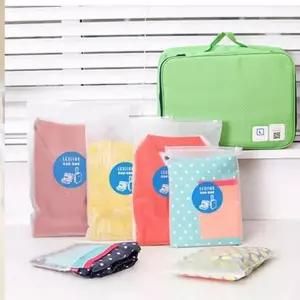 [셀러에이드]투명 지퍼백 여행 파우치 캐리어 6종 세트