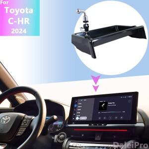 도요타 호환 CHR 2024 자동차 스크린 고정 다기능 보관함 정리함 카메라 매직 암 베이스 확장형 휴대폰 핸