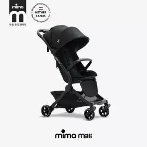 미마 밀리 기내반입 휴대용 유모차 어반 블랙