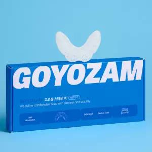 [고요잠] 스페셜 팩 이갈이 방지가드