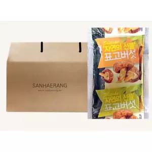 [블루마켓]노첨가물 국내산 진짜 생표고버섯 진액즙 x 30포 건강즙 엑기스 진액 음료 선물