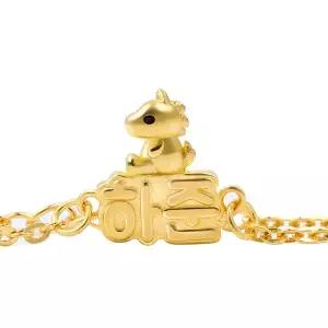 [뽀르띠] 순금 24K 1.875g 말띠 붉은말 이름조각 체인 돌팔찌