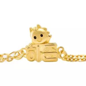 [뽀르띠] 순금 24K 1.875g 말띠 조랑말 이름조각 체인 돌팔찌