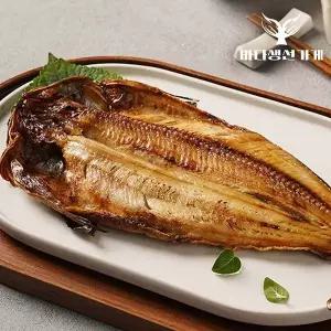 [냉동][바다생선가게] 잘말린 반건조 임연수 특대 3미(1.2kg내외)/개별포장