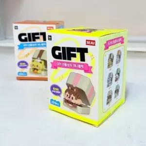 DIY 미니블럭 기프트 선물상자 디자인랜덤1p