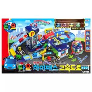 [아이코닉스]-타요 하이패스 고속도로