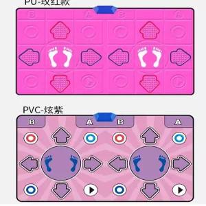 고화질 가정용ddr 펌프게임 오락실 디디알 게임 기계