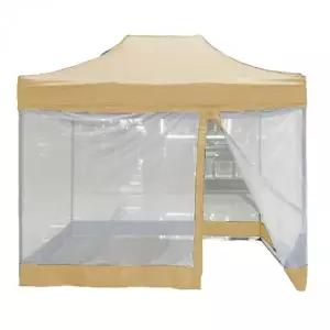 풀세트 모기장 텐트 천막 바람막이 캠핑