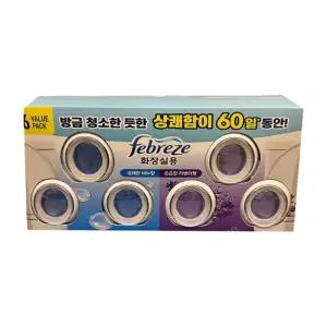 페브리즈 화장실 비치형 방향제 6.3ml 6개 (비누향 3개 + 라벤더향 3개)