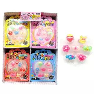 단체선물 아동쥬얼리 악세사리 요일반지(7종) 선물 X16개(혼합)