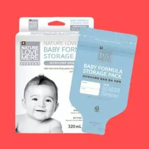 분유 저장팩 일회용 휴대용 분유팩 케이스 320ml 60매
