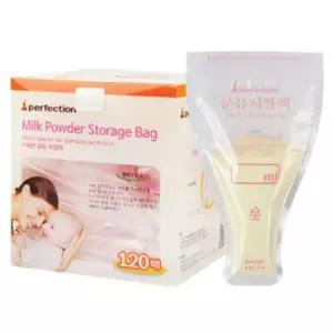 분유 저장팩 일회용 휴대용 분유팩 케이스 280ml 120개입
